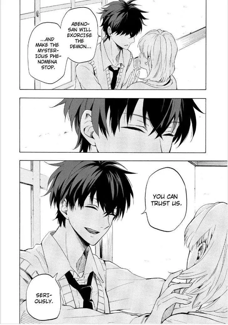 Read The Morose Mononokean chapter 19 image 21 on Lezhin