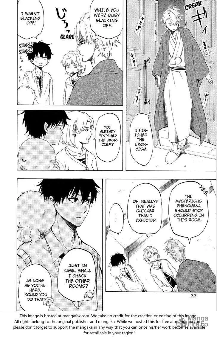 Read The Morose Mononokean chapter 19 image 23 on Lezhin