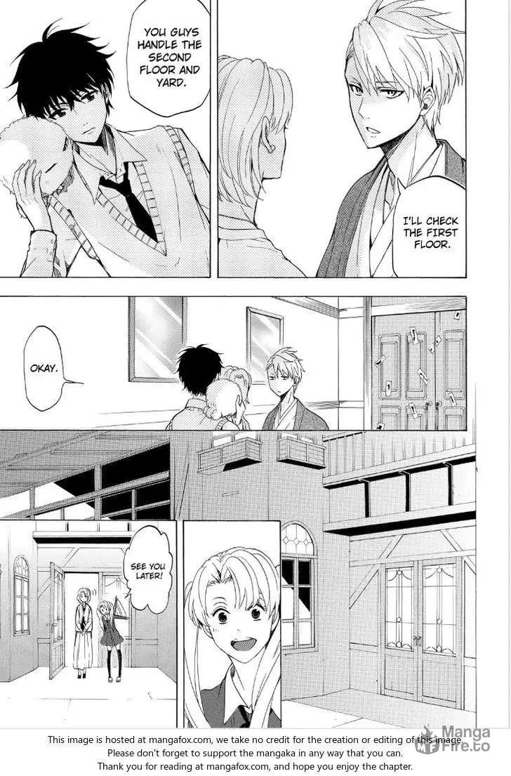 Read The Morose Mononokean chapter 19 image 24 on Lezhin