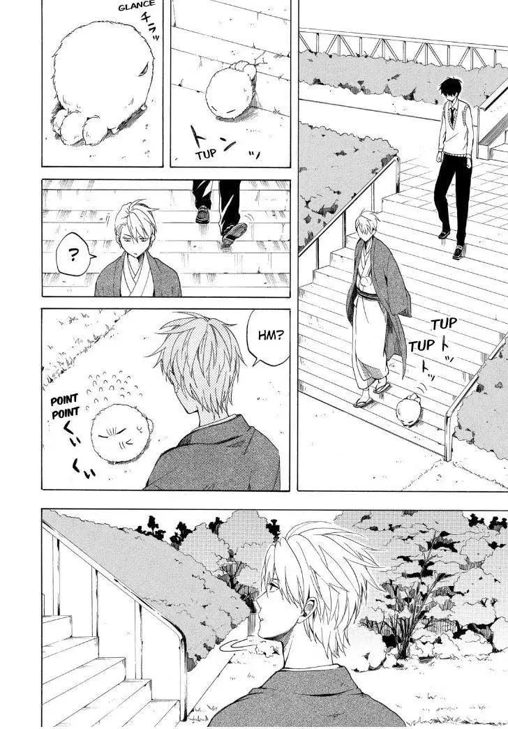 Read The Morose Mononokean chapter 19 image 25 on Lezhin