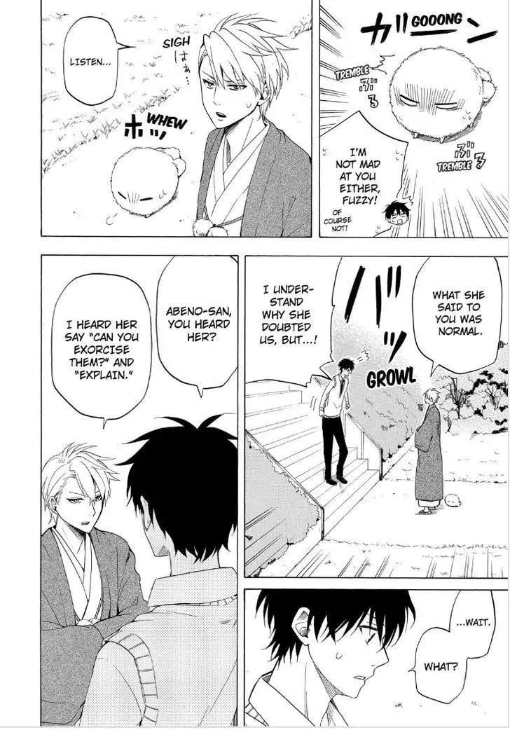 Read The Morose Mononokean chapter 19 image 27 on Lezhin