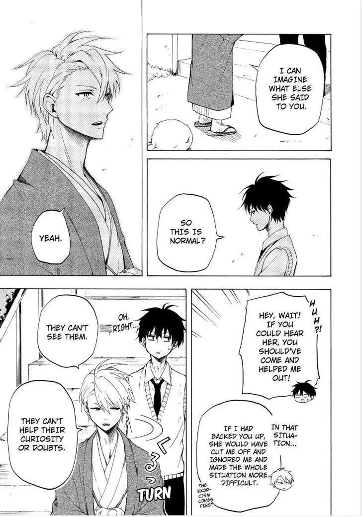 Read The Morose Mononokean chapter 19 image 28 on Lezhin