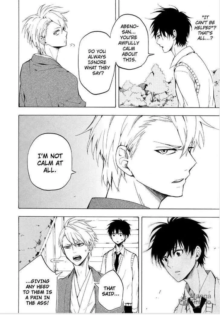 Read The Morose Mononokean chapter 19 image 29 on Lezhin