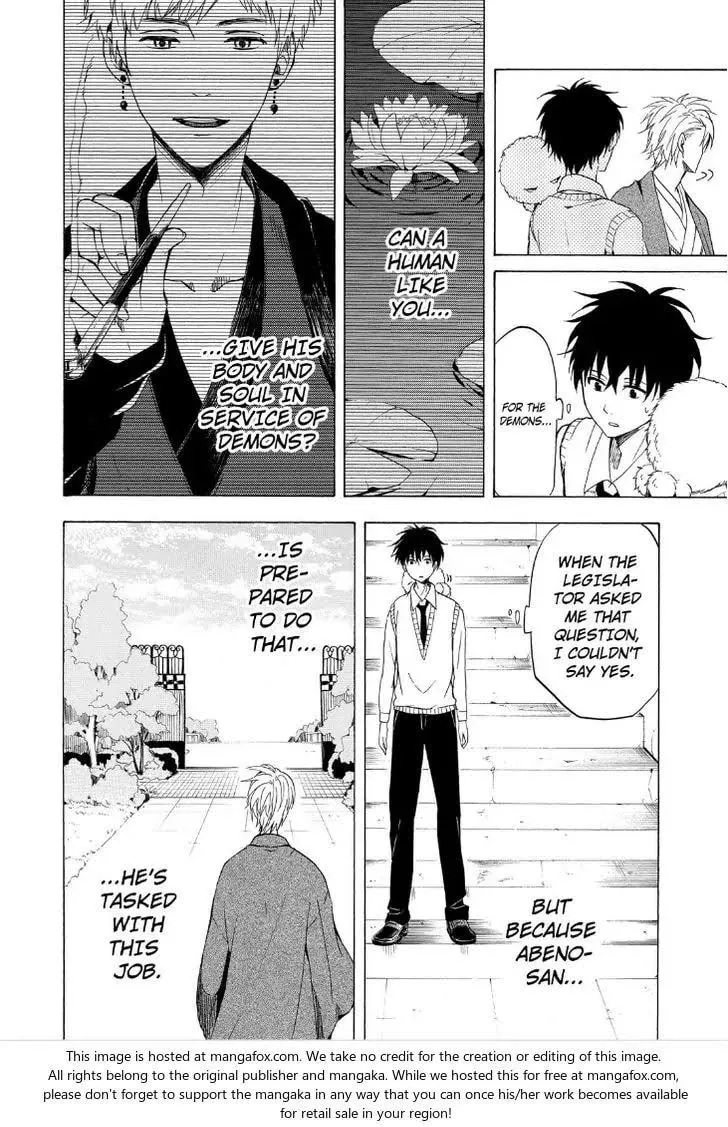 Read The Morose Mononokean chapter 19 image 33 on Lezhin