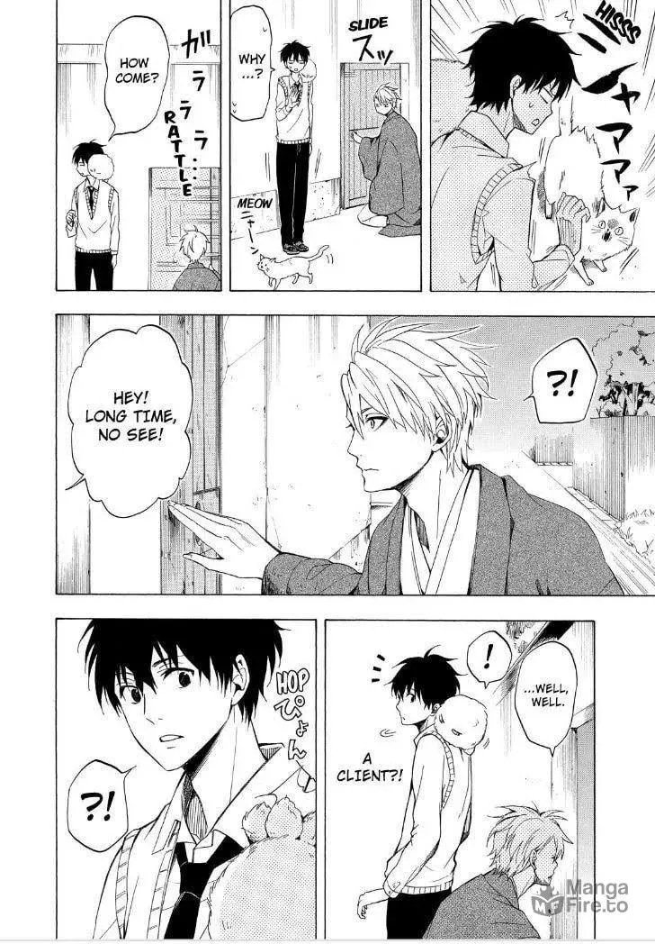 Read The Morose Mononokean chapter 19 image 35 on Lezhin
