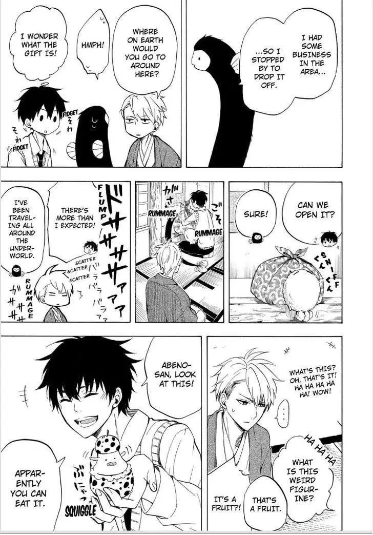Read The Morose Mononokean chapter 19 image 40 on Lezhin