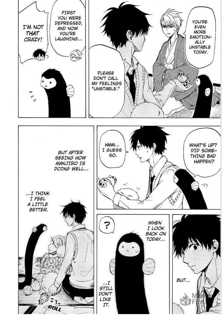 Read The Morose Mononokean chapter 19 image 41 on Lezhin