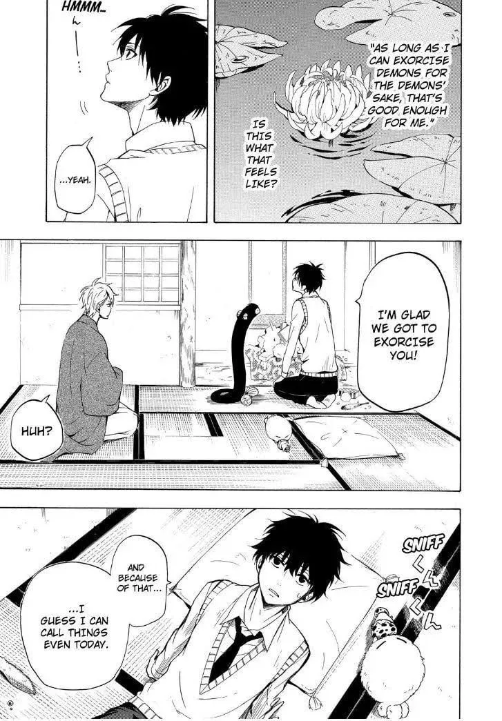 Read The Morose Mononokean chapter 19 image 42 on Lezhin