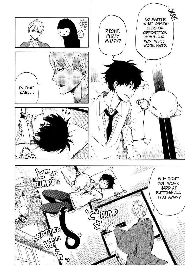 Read The Morose Mononokean chapter 19 image 43 on Lezhin