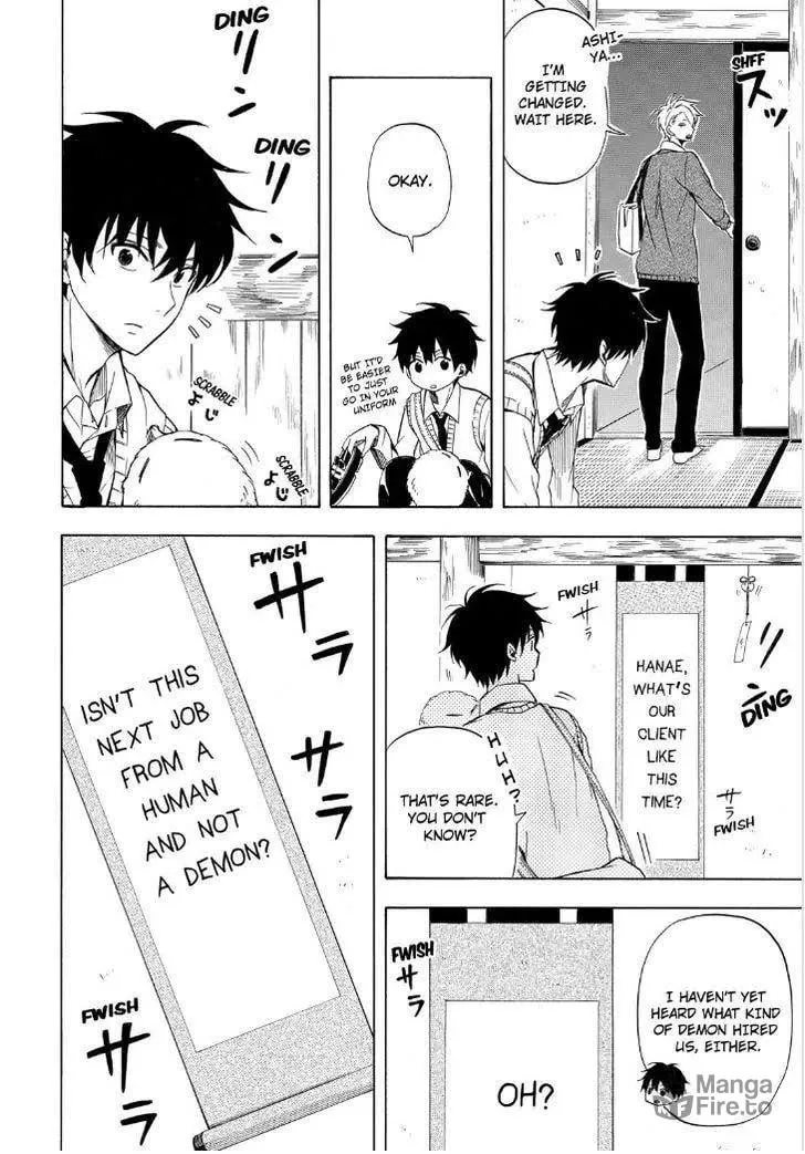 Read The Morose Mononokean chapter 19 image 5 on Lezhin