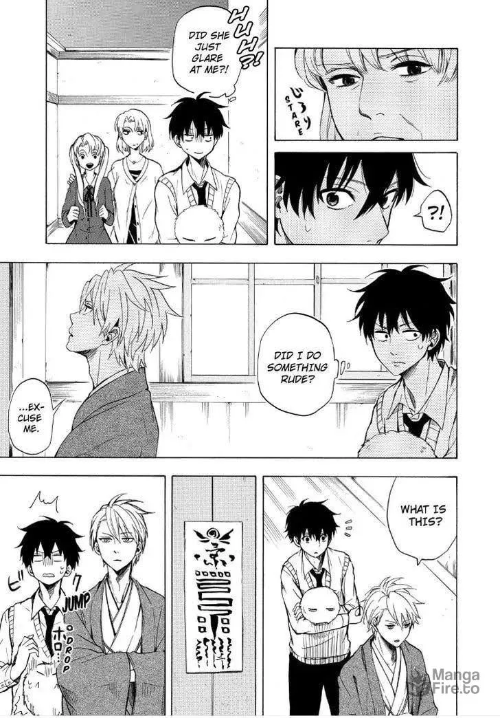 Read The Morose Mononokean chapter 19 image 8 on Lezhin