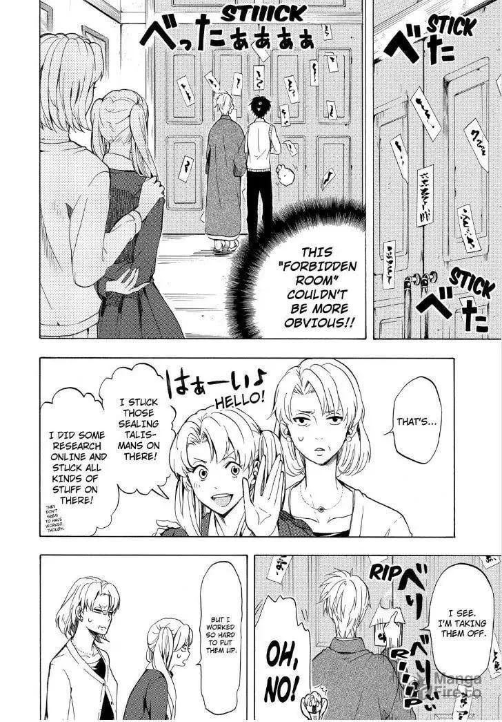 Read The Morose Mononokean chapter 19 image 9 on Lezhin