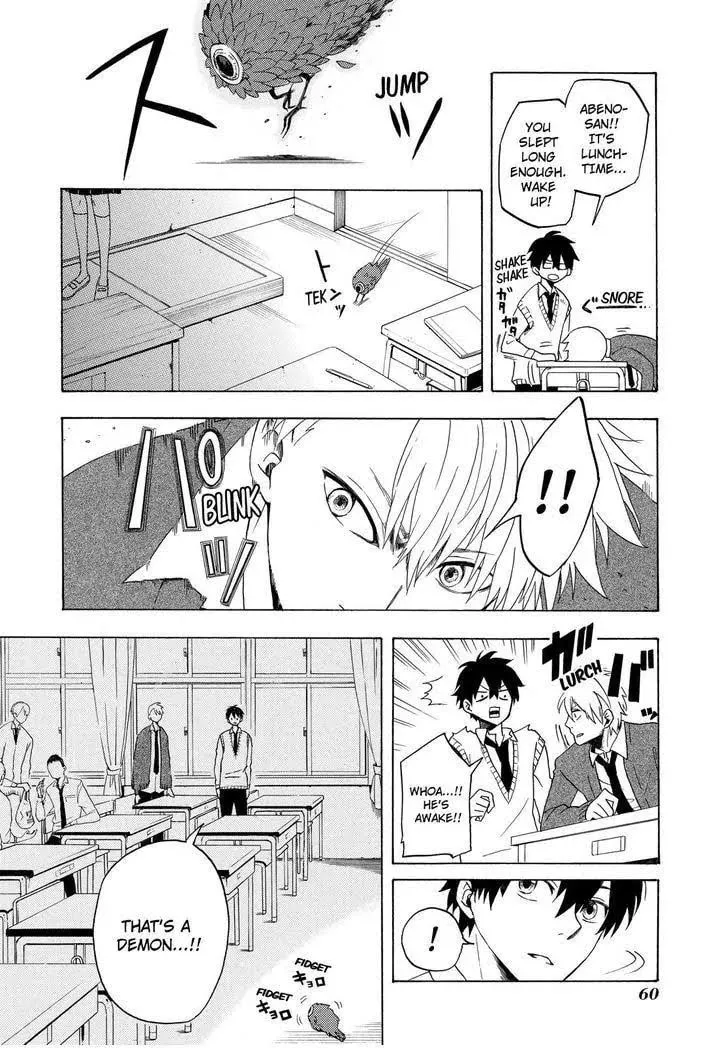 Read The Morose Mononokean chapter 2 image 10 on Lezhin