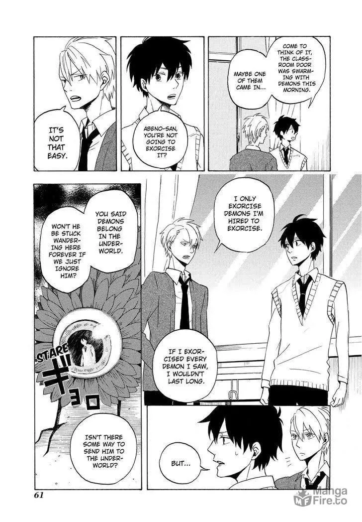 Read The Morose Mononokean chapter 2 image 11 on Lezhin