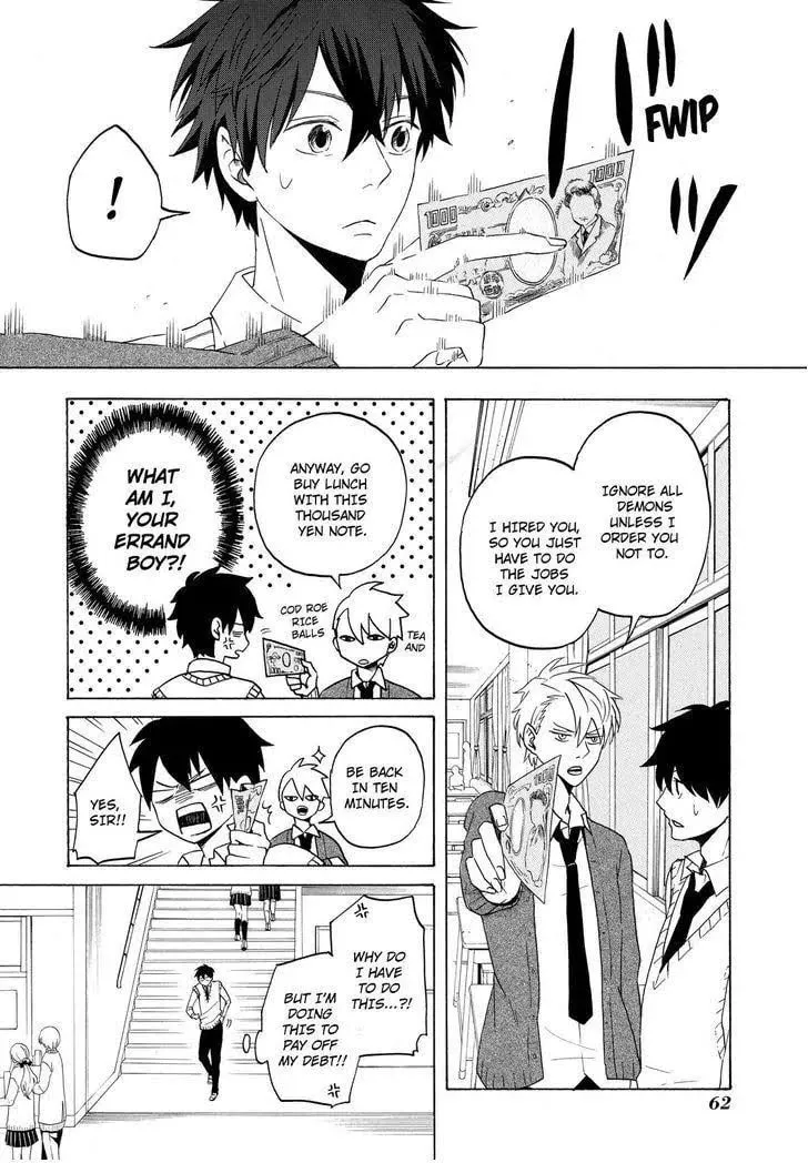 Read The Morose Mononokean chapter 2 image 12 on Lezhin