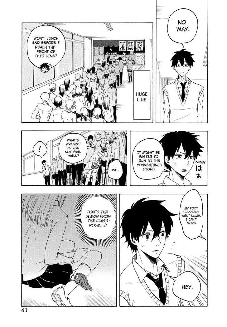 Read The Morose Mononokean chapter 2 image 13 on Lezhin