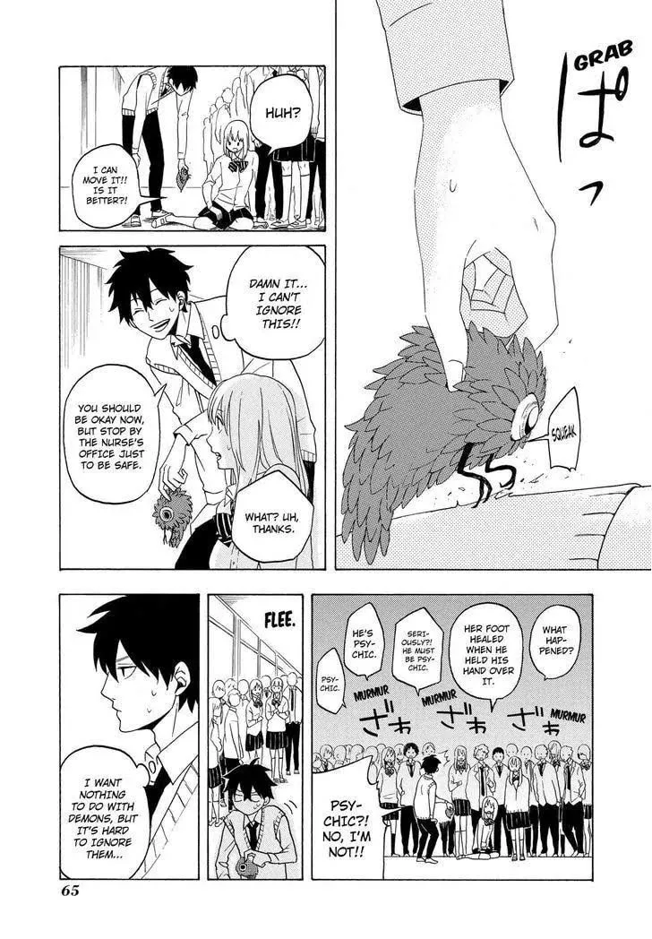 Read The Morose Mononokean chapter 2 image 15 on Lezhin