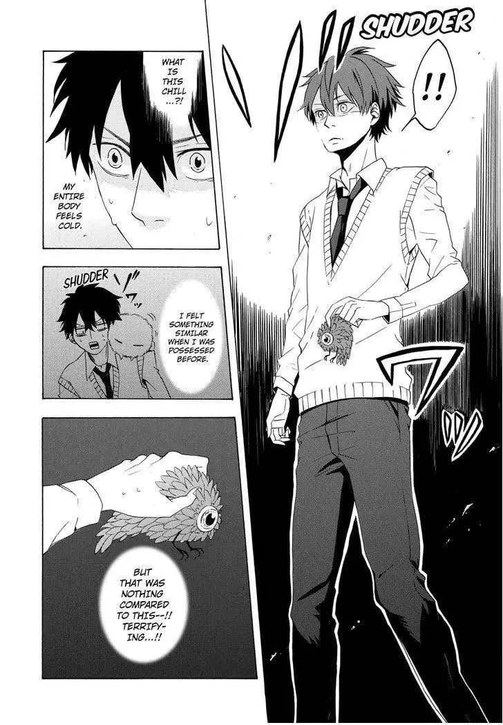 Read The Morose Mononokean chapter 2 image 16 on Lezhin