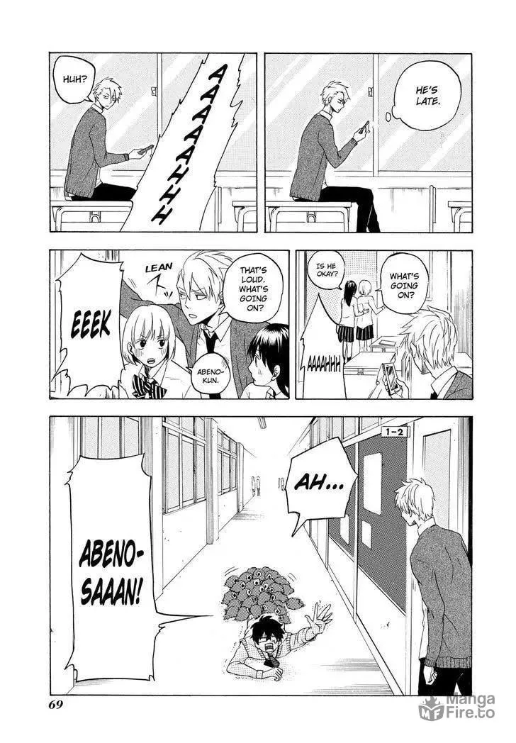 Read The Morose Mononokean chapter 2 image 19 on Lezhin