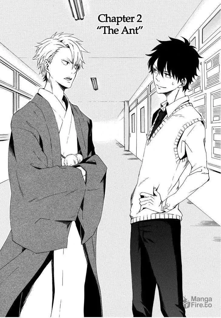 Read The Morose Mononokean chapter 2 image 2 on Lezhin