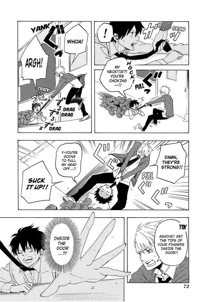 Read The Morose Mononokean chapter 2 image 22 on Lezhin
