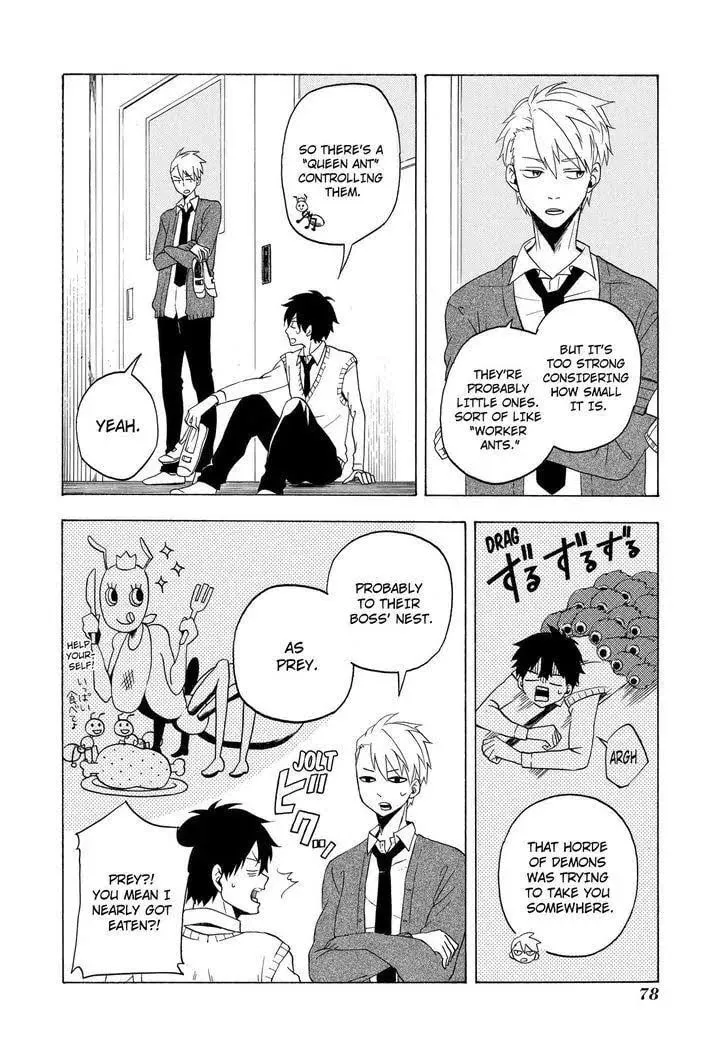 Read The Morose Mononokean chapter 2 image 28 on Lezhin