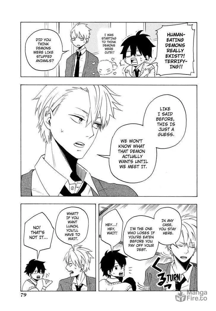 Read The Morose Mononokean chapter 2 image 29 on Lezhin