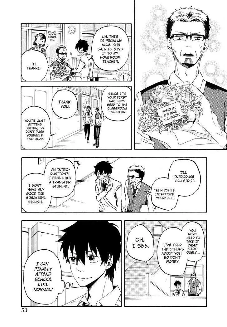 Read The Morose Mononokean chapter 2 image 3 on Lezhin