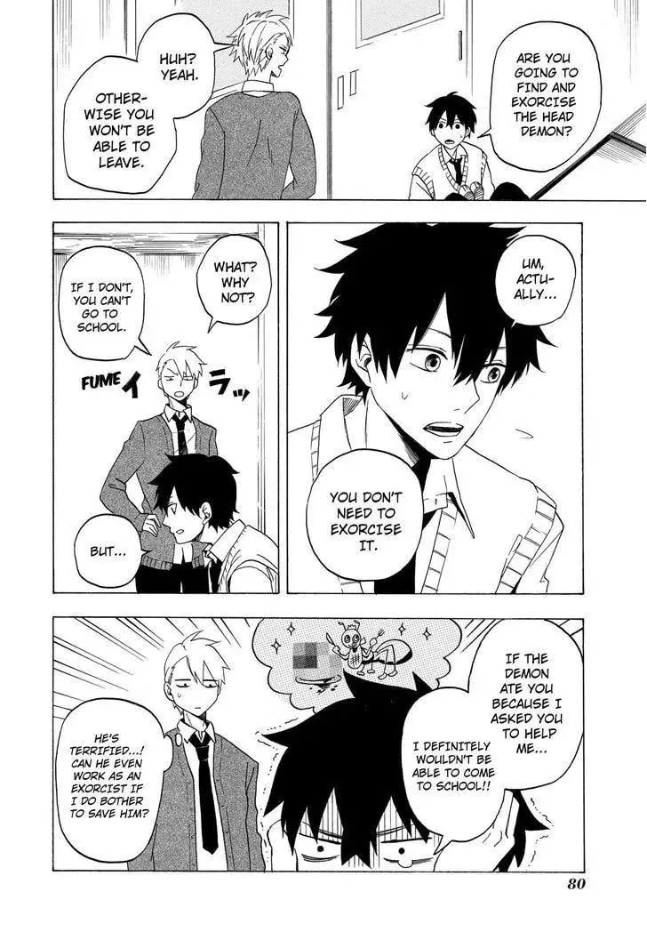 Read The Morose Mononokean chapter 2 image 30 on Lezhin
