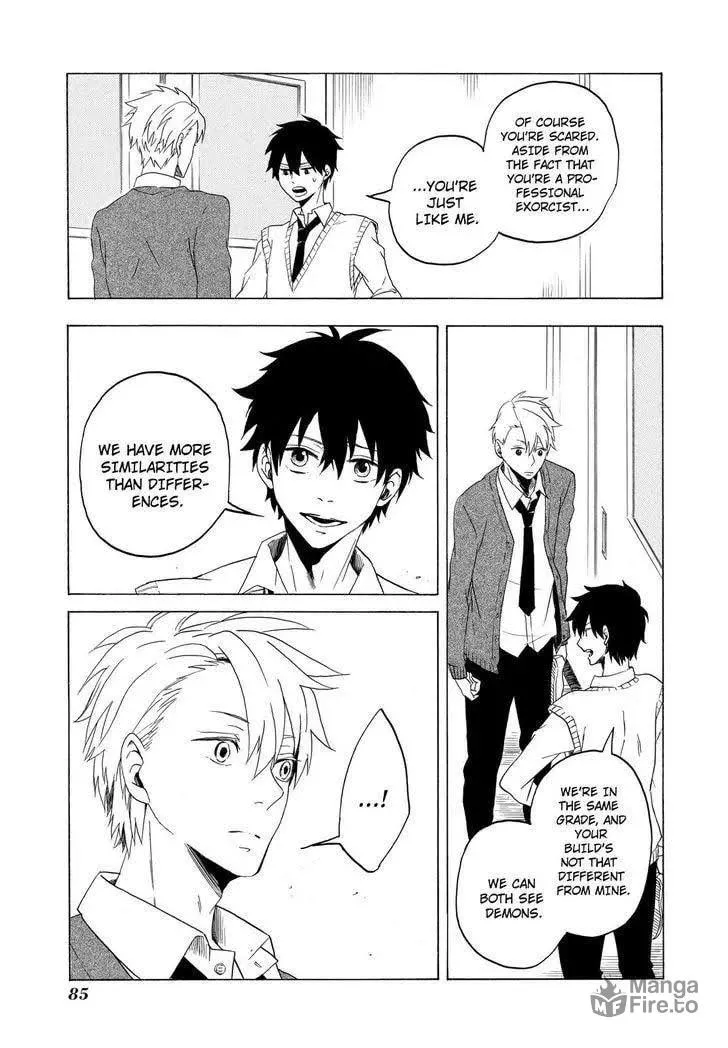 Read The Morose Mononokean chapter 2 image 35 on Lezhin