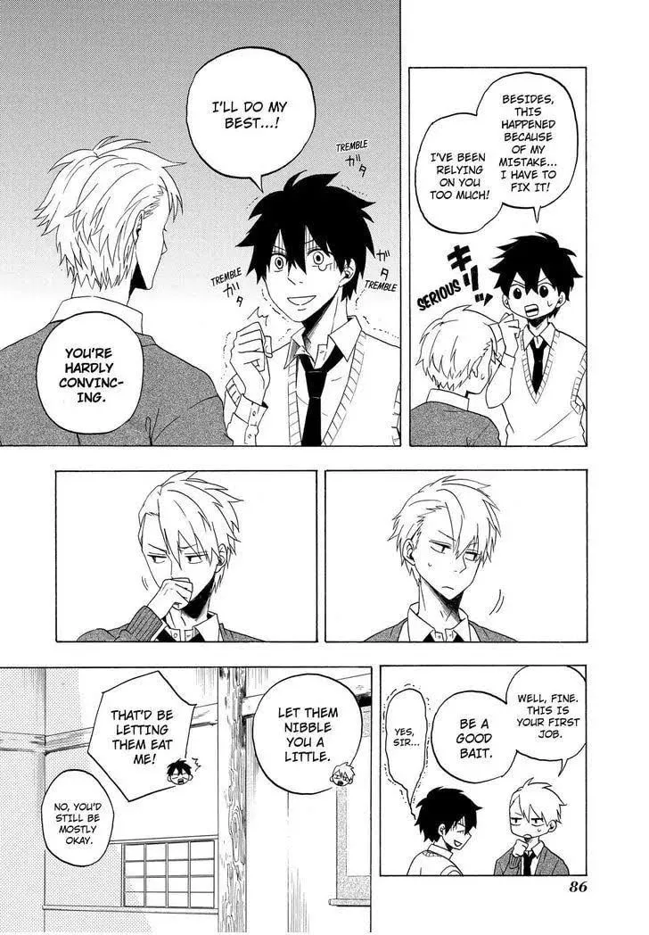 Read The Morose Mononokean chapter 2 image 36 on Lezhin