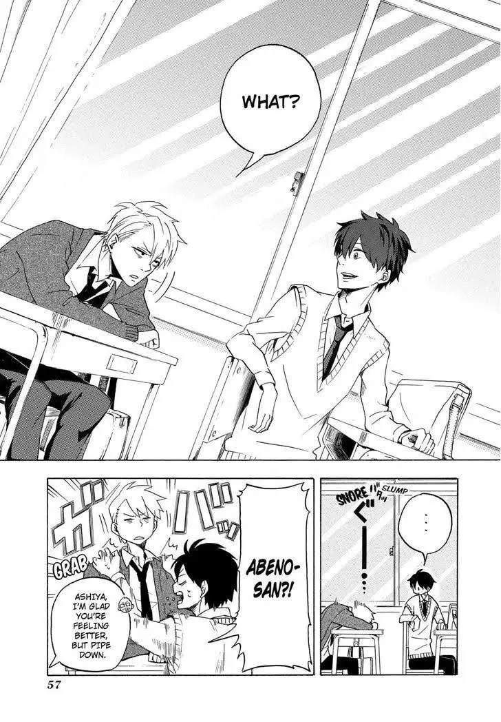 Read The Morose Mononokean chapter 2 image 7 on Lezhin