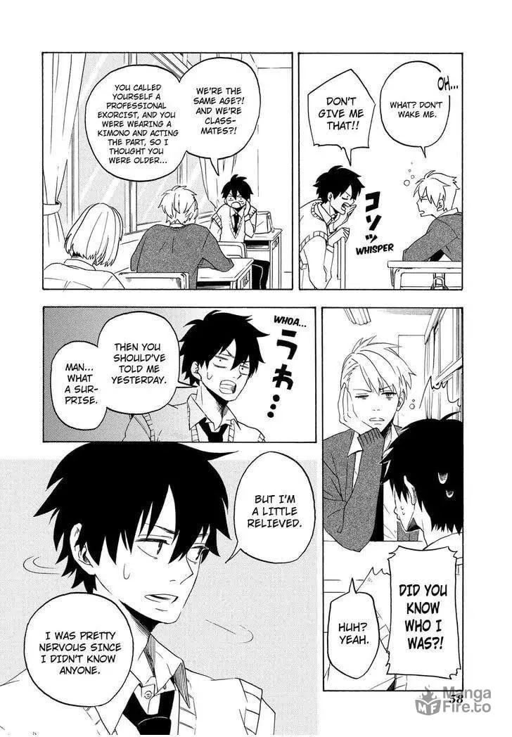 Read The Morose Mononokean chapter 2 image 8 on Lezhin