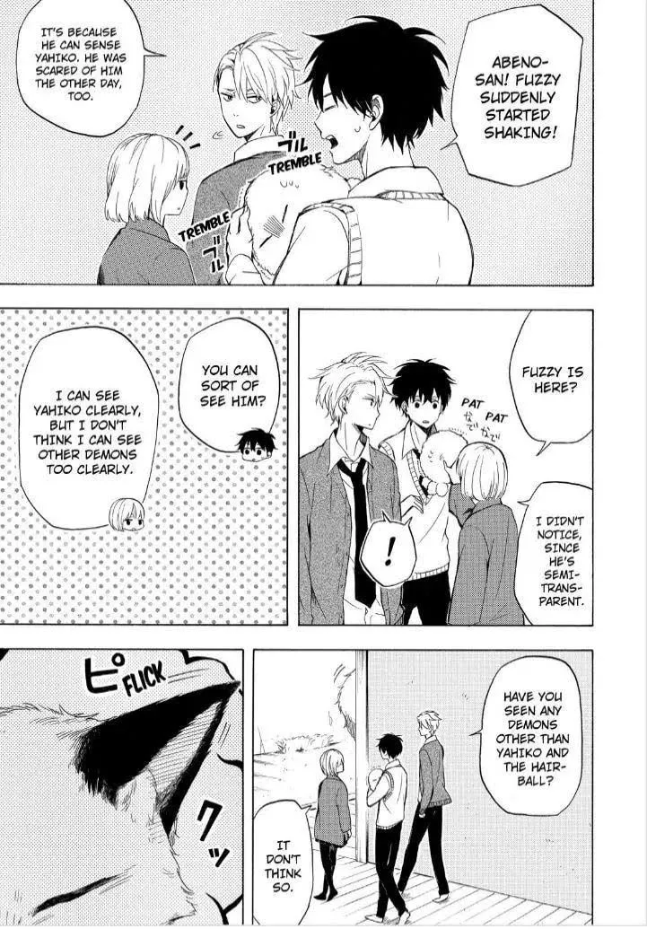 Read The Morose Mononokean chapter 20 image 10 on Lezhin
