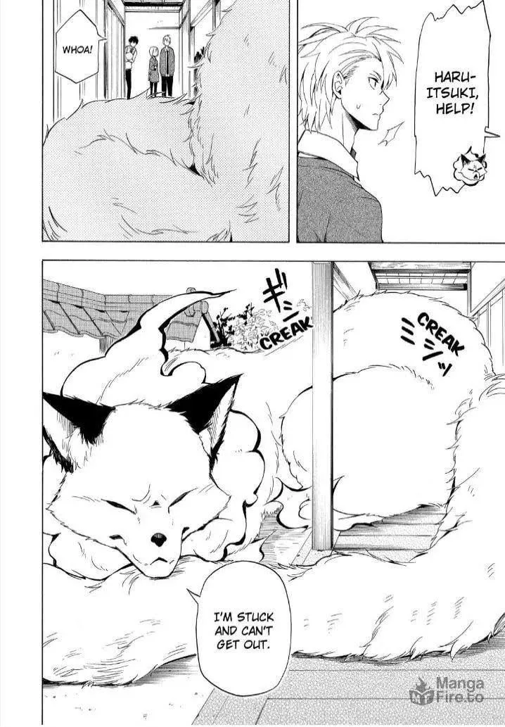 Read The Morose Mononokean chapter 20 image 11 on Lezhin