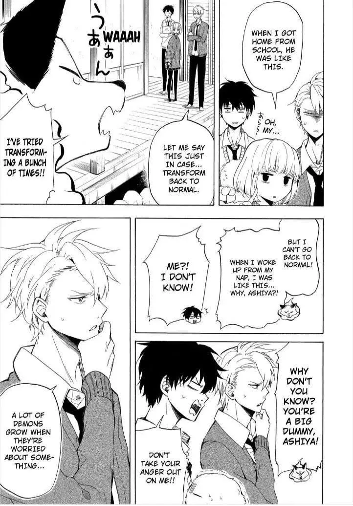 Read The Morose Mononokean chapter 20 image 12 on Lezhin