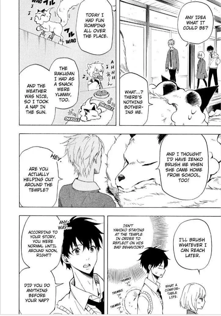 Read The Morose Mononokean chapter 20 image 13 on Lezhin