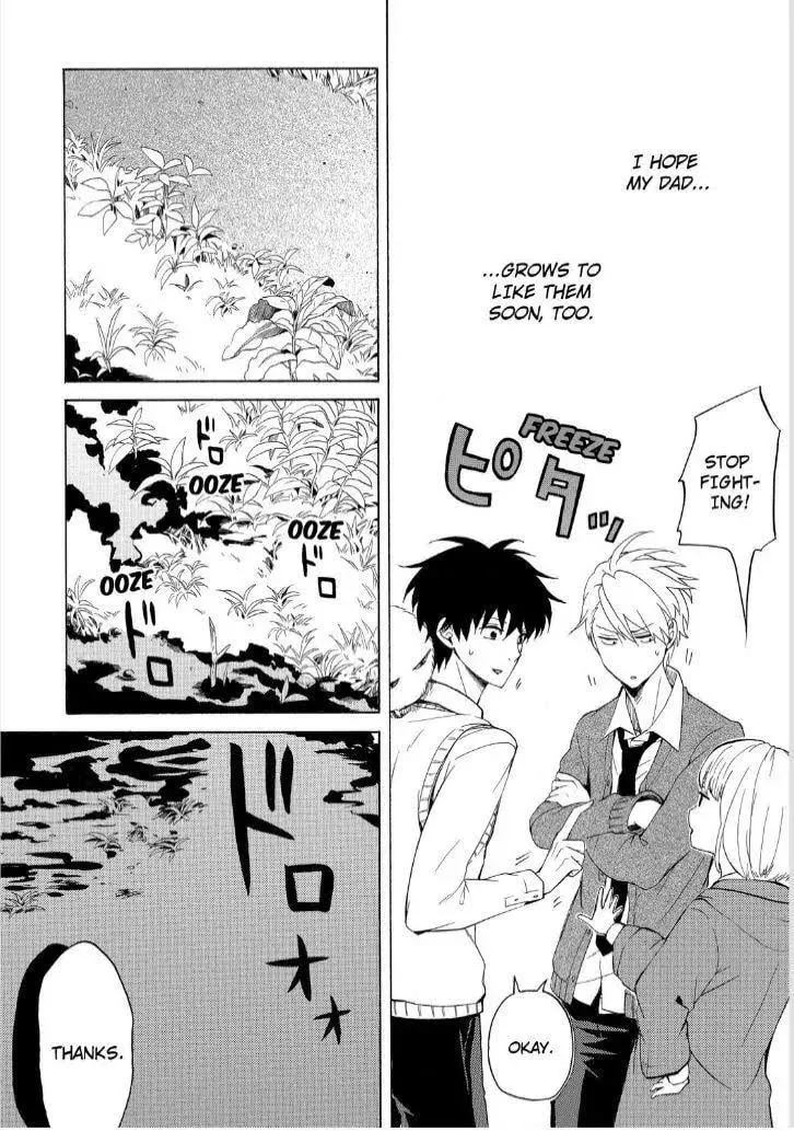 Read The Morose Mononokean chapter 20 image 25 on Lezhin