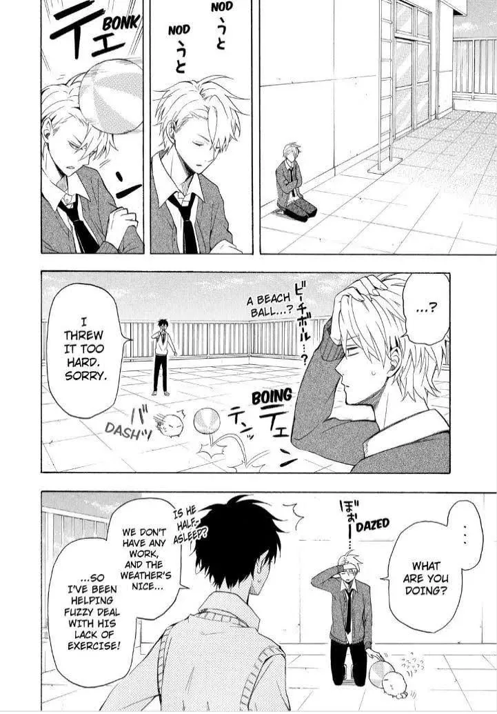 Read The Morose Mononokean chapter 20 image 3 on Lezhin