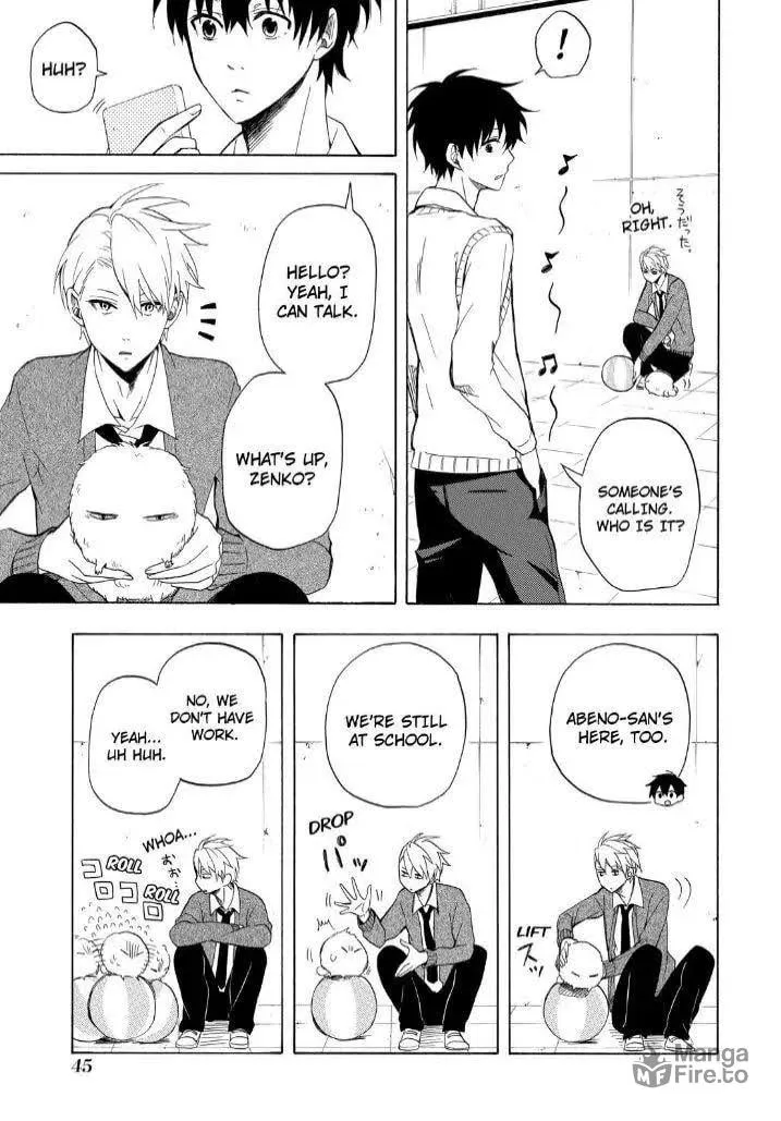 Read The Morose Mononokean chapter 20 image 4 on Lezhin
