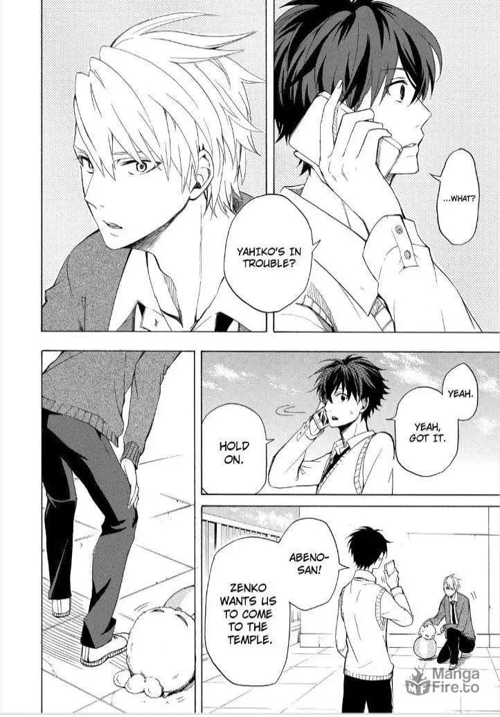 Read The Morose Mononokean chapter 20 image 5 on Lezhin