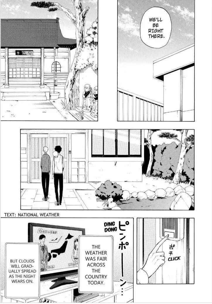 Read The Morose Mononokean chapter 20 image 6 on Lezhin