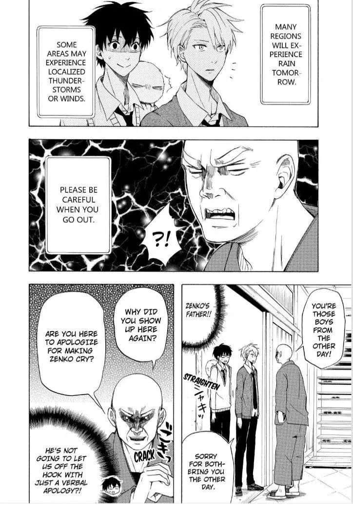 Read The Morose Mononokean chapter 20 image 7 on Lezhin