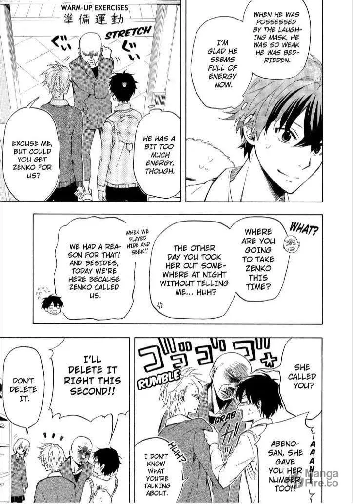 Read The Morose Mononokean chapter 20 image 8 on Lezhin