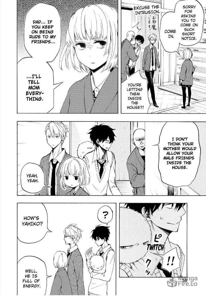 Read The Morose Mononokean chapter 20 image 9 on Lezhin