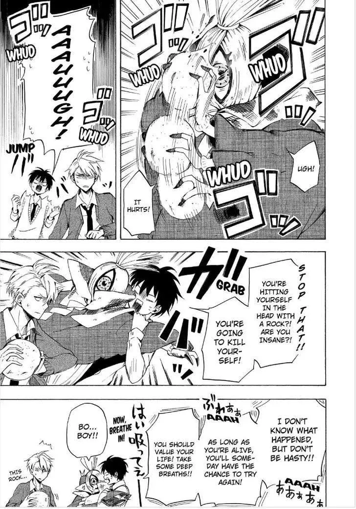 Read The Morose Mononokean chapter 21 image 10 on Lezhin
