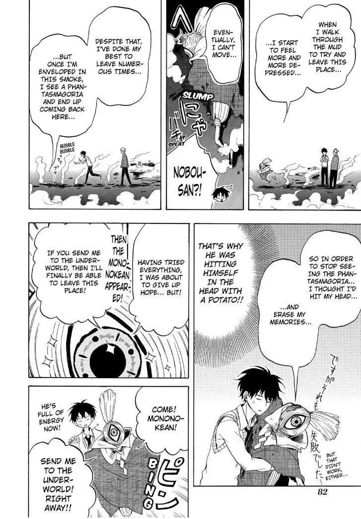 Read The Morose Mononokean chapter 21 image 15 on Lezhin