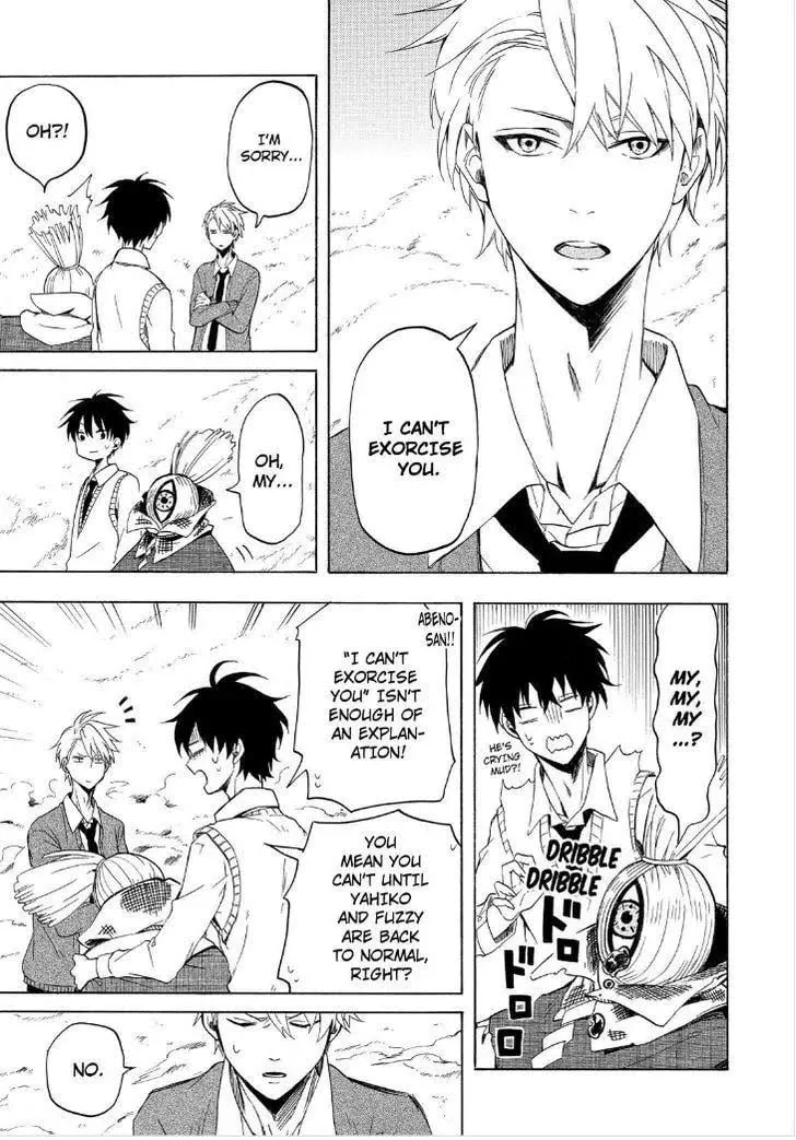 Read The Morose Mononokean chapter 21 image 16 on Lezhin