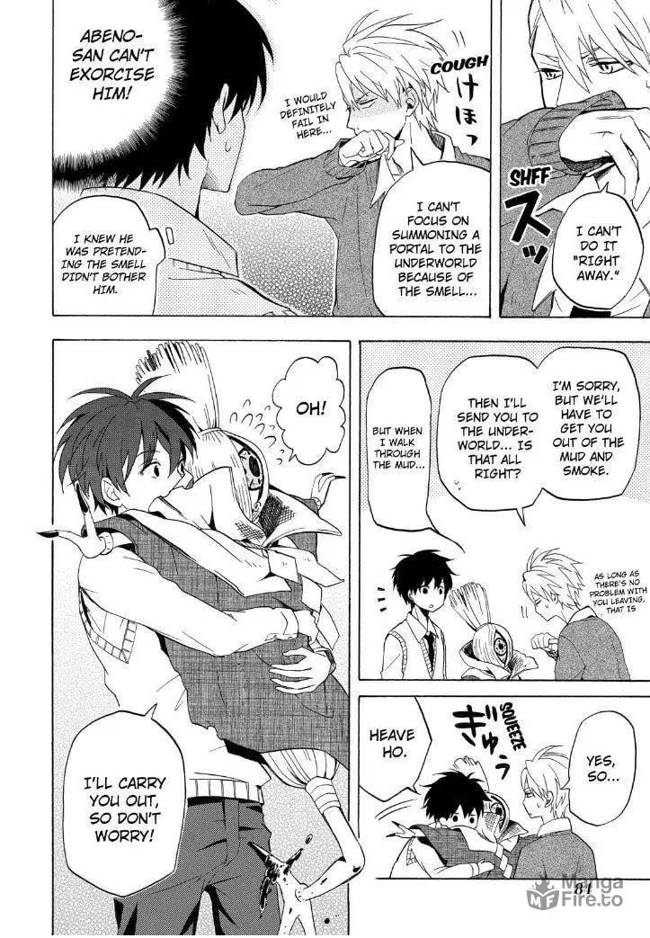 Read The Morose Mononokean chapter 21 image 17 on Lezhin