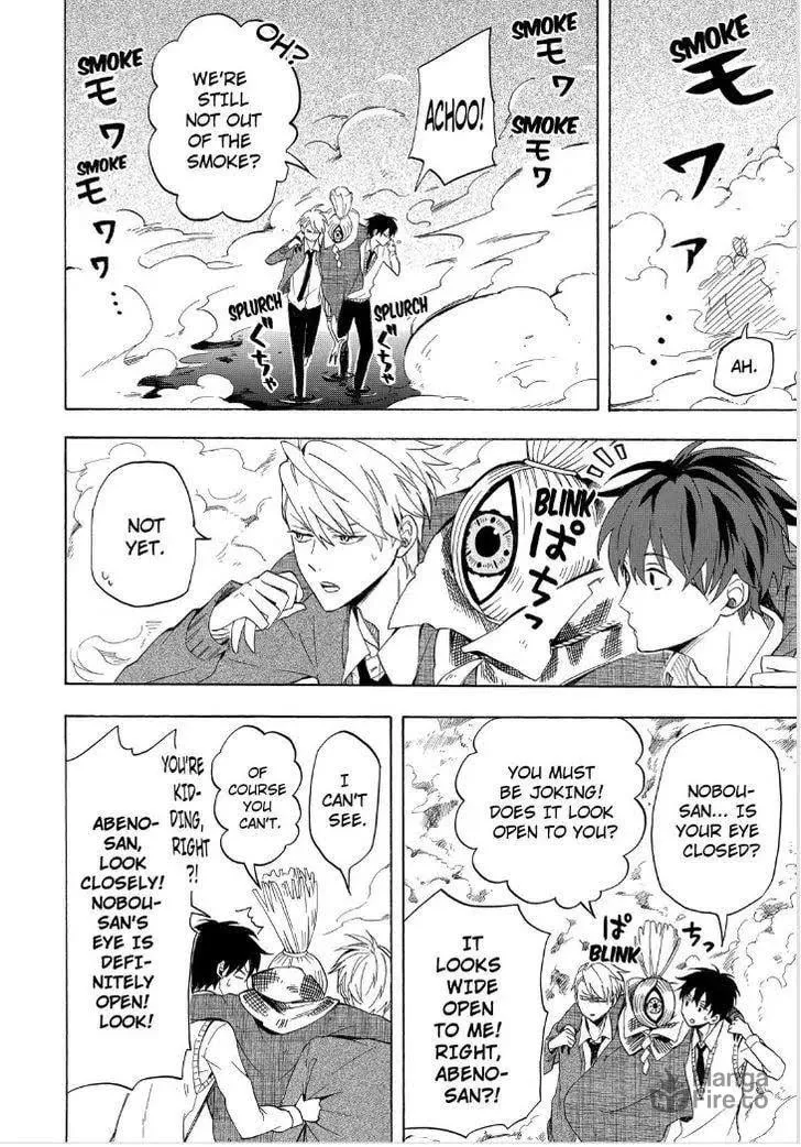 Read The Morose Mononokean chapter 21 image 19 on Lezhin